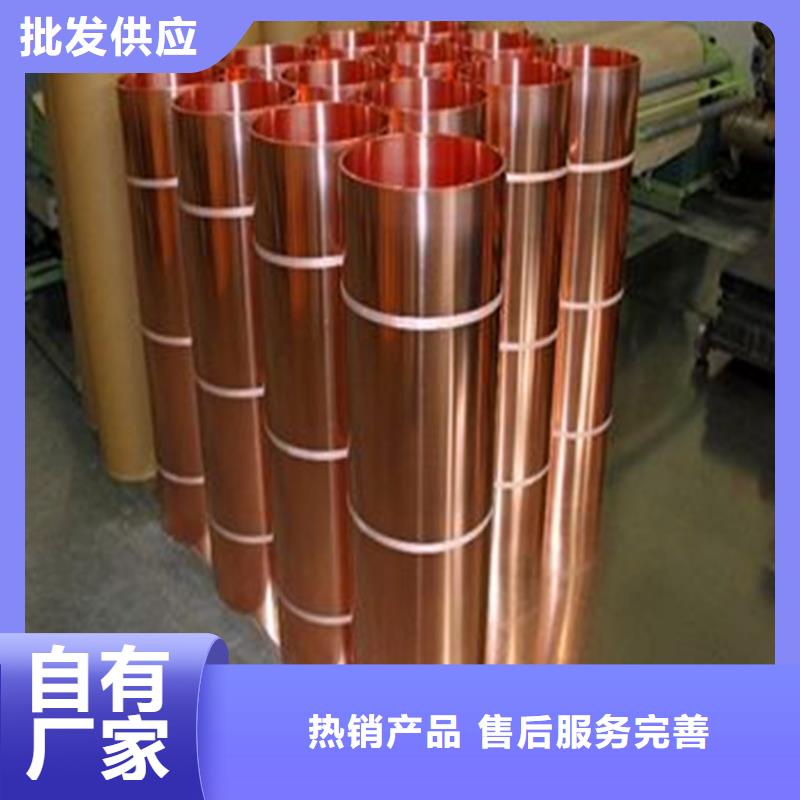 铜绞线视频-铜绞线_湖南省益阳市市场覆盖桃江|沅江|常德|邵阳|湘潭|株洲|张家界等