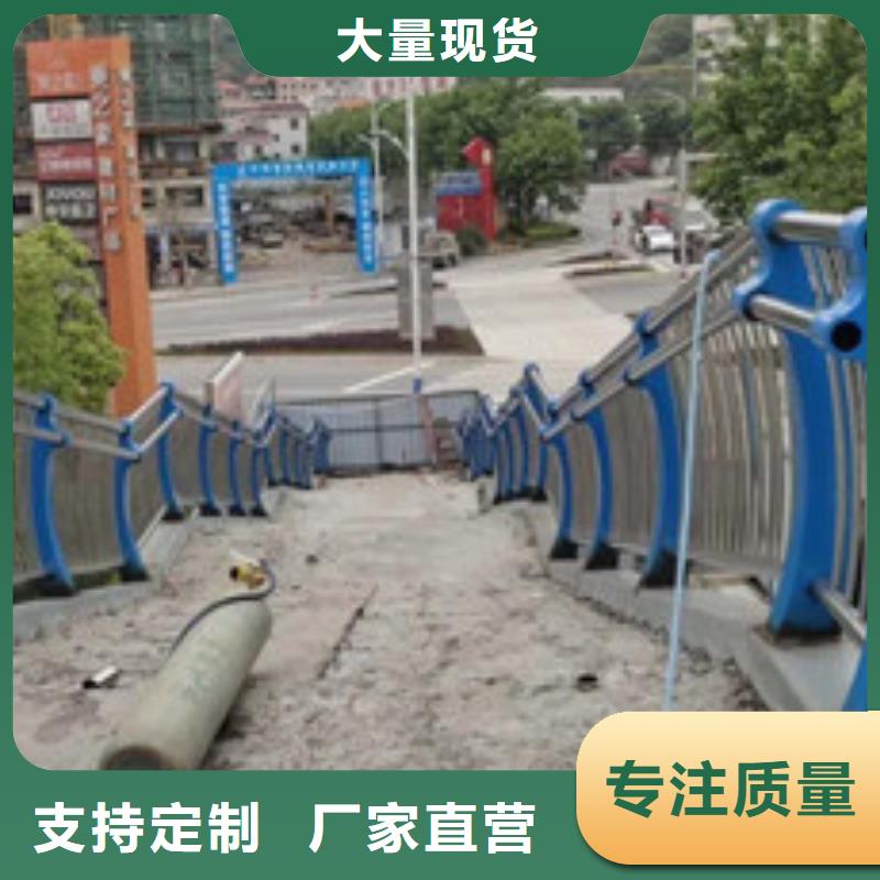 防撞护栏【波形护栏】源头厂家直销