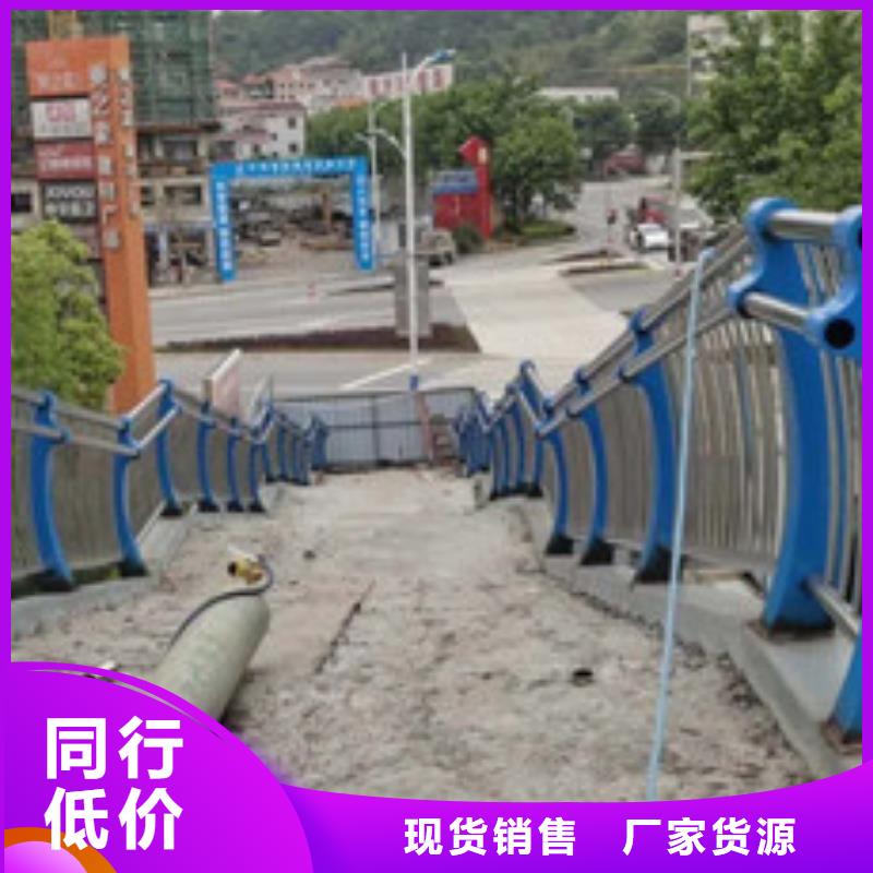 防撞护栏河道护栏质量牢靠
