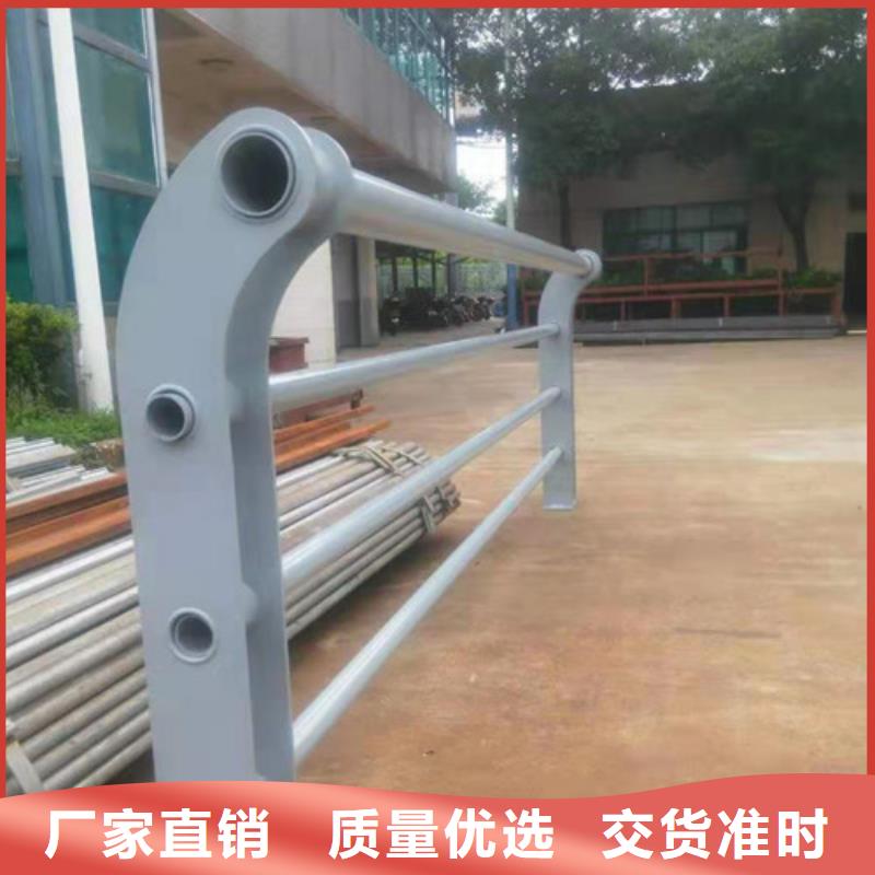 防撞护栏买的放心