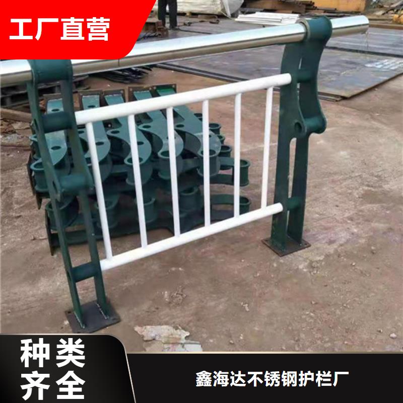 防撞护栏【波形护栏】源头厂家直销