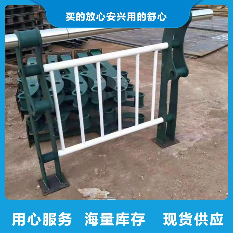 不锈钢立柱视频-贵州省黔南市鑫海达不锈钢立柱可服务区域荔波|惠水|安顺|遵义|贵阳|六盘水|毕节|黔东南|铜仁等