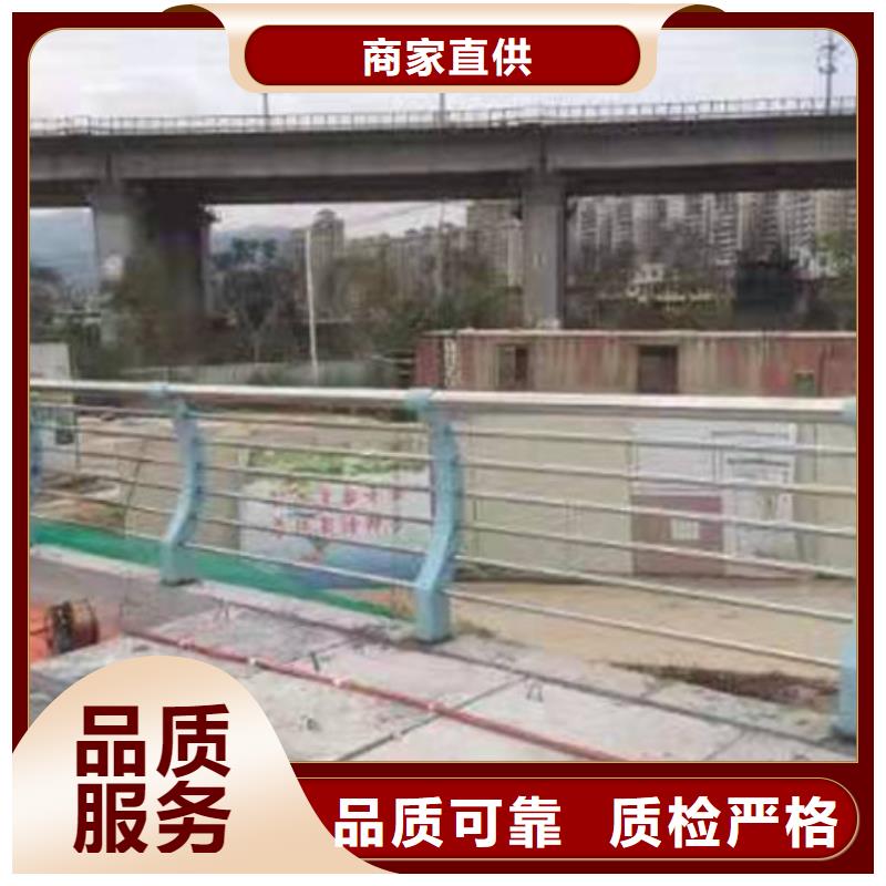 防撞护栏河道护栏质量牢靠