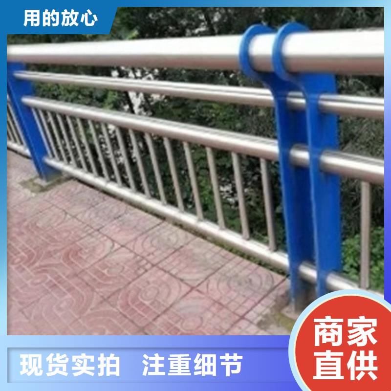 防撞护栏买的放心
