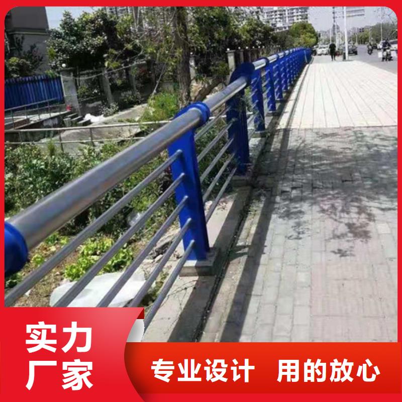 防撞护栏【道路护栏】拒绝伪劣产品
