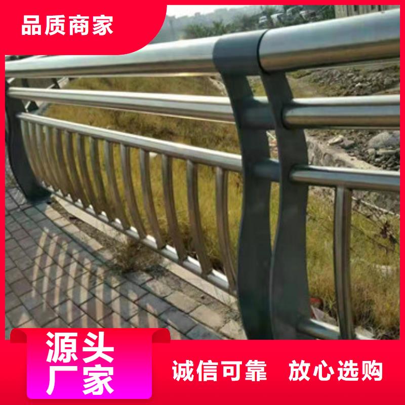 防撞护栏买的放心