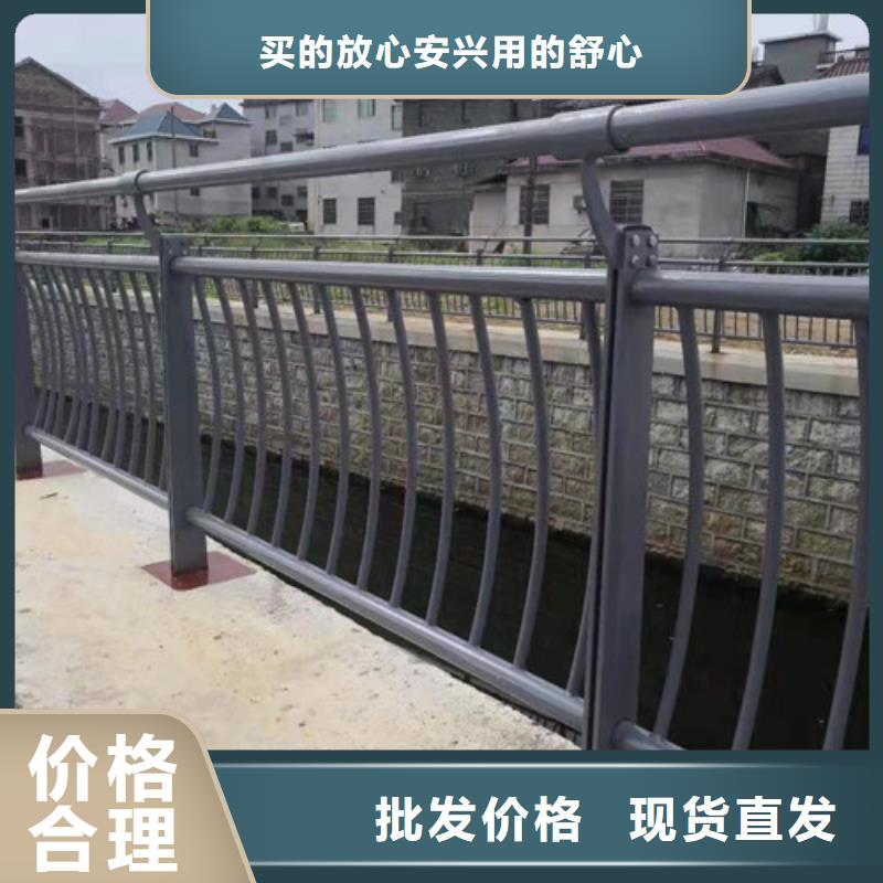 不锈钢立柱视频-贵州省黔南市鑫海达不锈钢立柱可服务区域荔波|惠水|安顺|遵义|贵阳|六盘水|毕节|黔东南|铜仁等