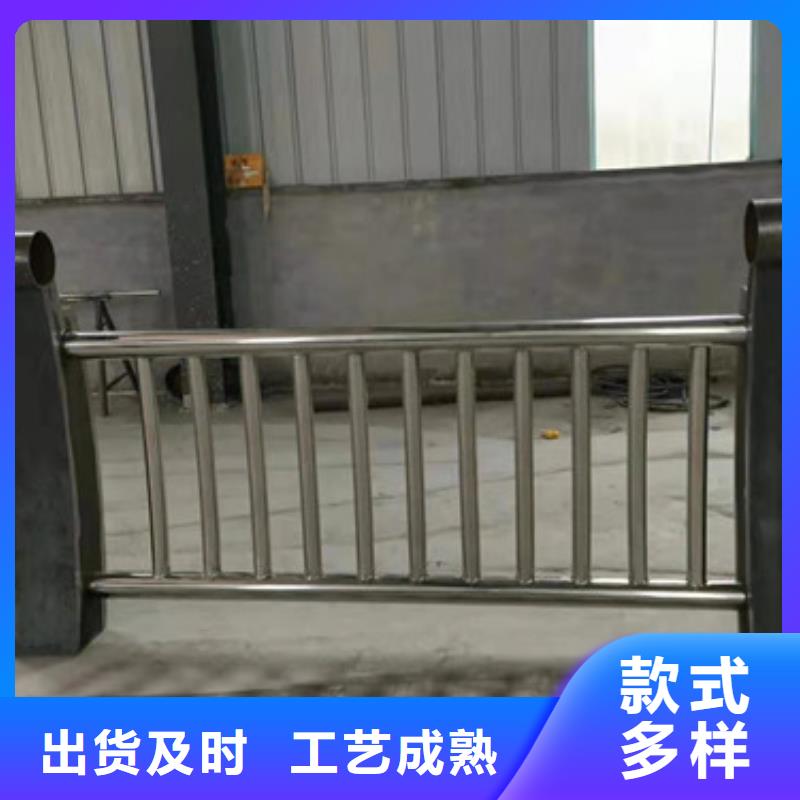 防撞护栏河道护栏质量牢靠