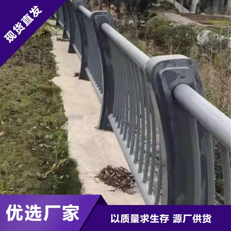 防撞护栏,市政道路防护栏专业按需定制