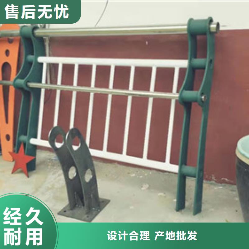 防撞护栏河道护栏质量牢靠