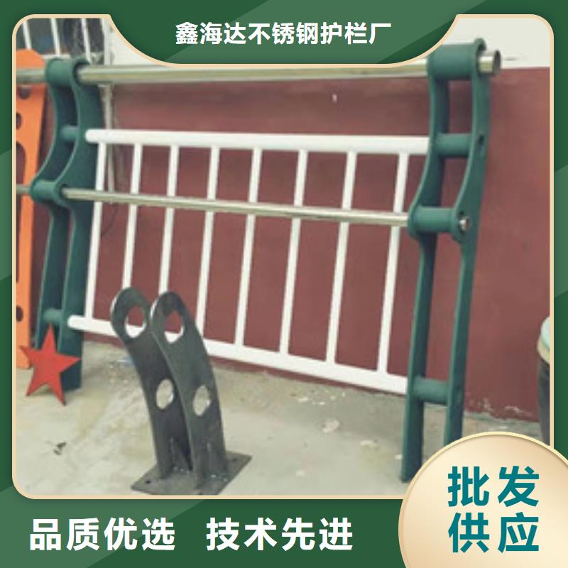 防撞护栏,河道护栏N年大品牌