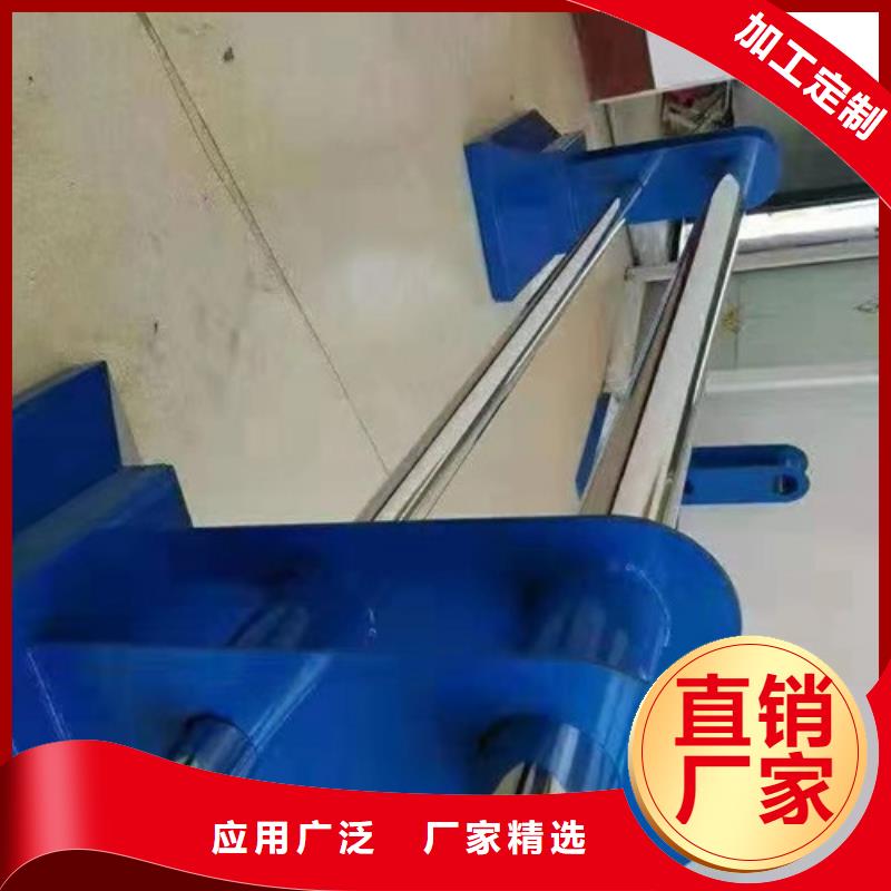 防撞护栏河道护栏质量牢靠