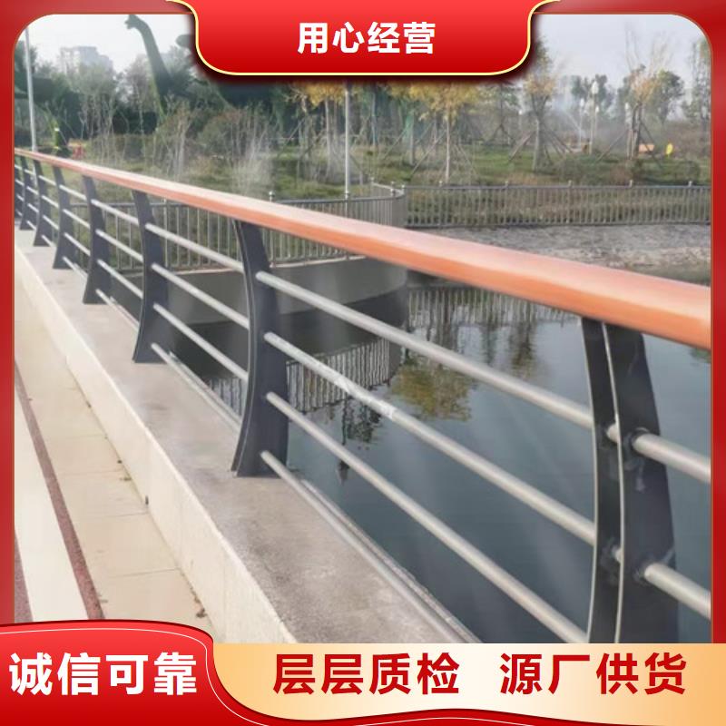 防撞护栏河道护栏质量牢靠
