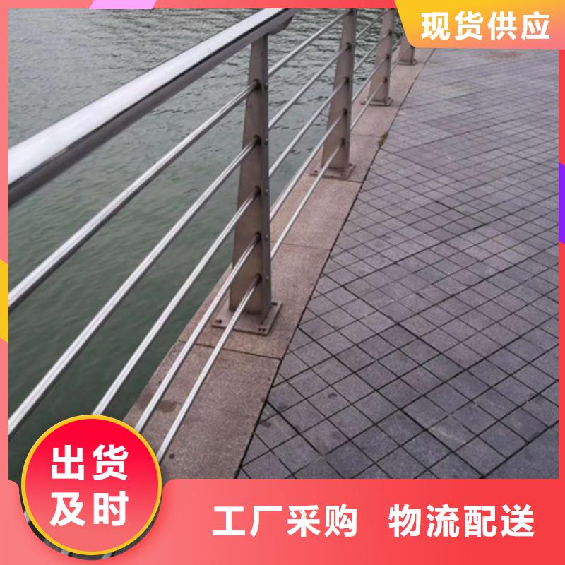 桥梁护栏护栏立柱大库存无缺货危机