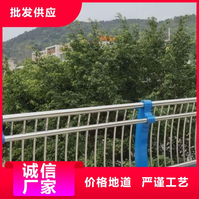 桥梁护栏-河堤护栏拒绝伪劣产品