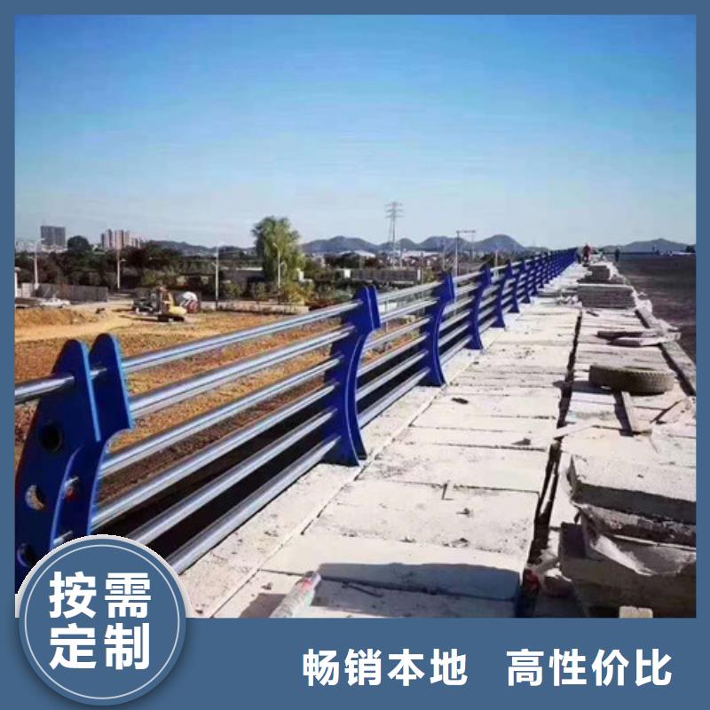 桥梁护栏-镀锌管景观护栏专业生产团队