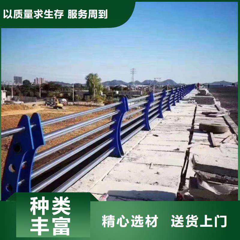 桥梁护栏【木纹转印护栏】送货上门