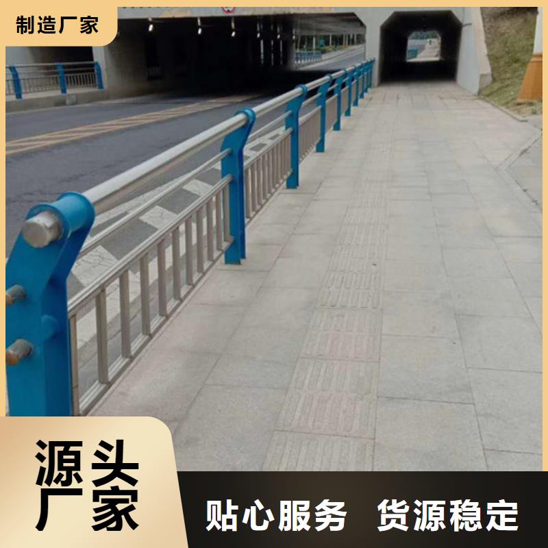 桥梁护栏【木纹转印护栏】送货上门