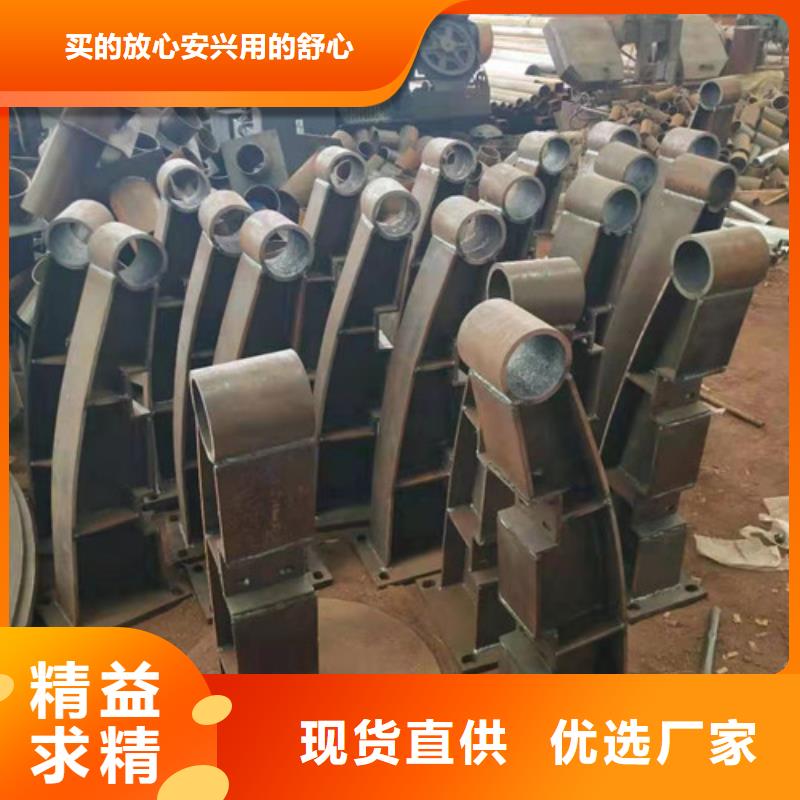 【桥梁护栏防撞栏杆品质优选】