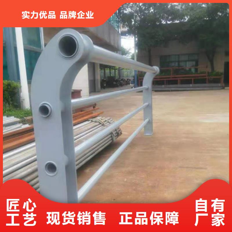 桥梁护栏防撞护栏放心得选择
