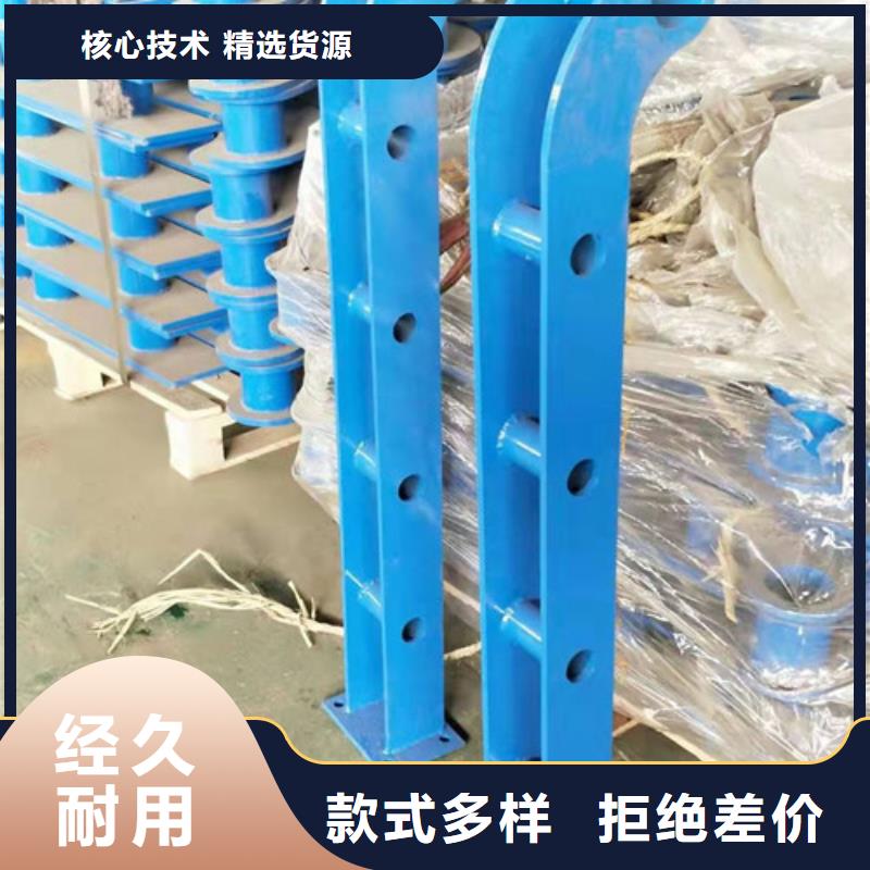 不锈钢立柱视频-不锈钢立柱|河北省|承德|秦皇岛|廊坊|邯郸|唐山