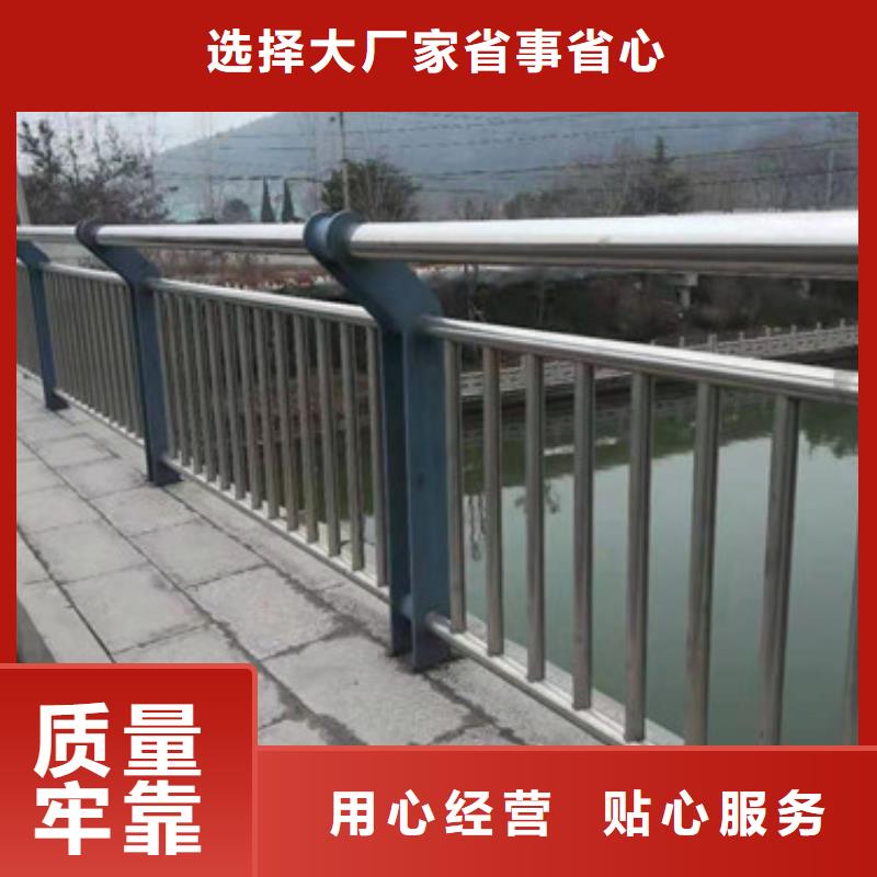 不锈钢立柱视频-不锈钢立柱|河北省|承德|秦皇岛|廊坊|邯郸|唐山
