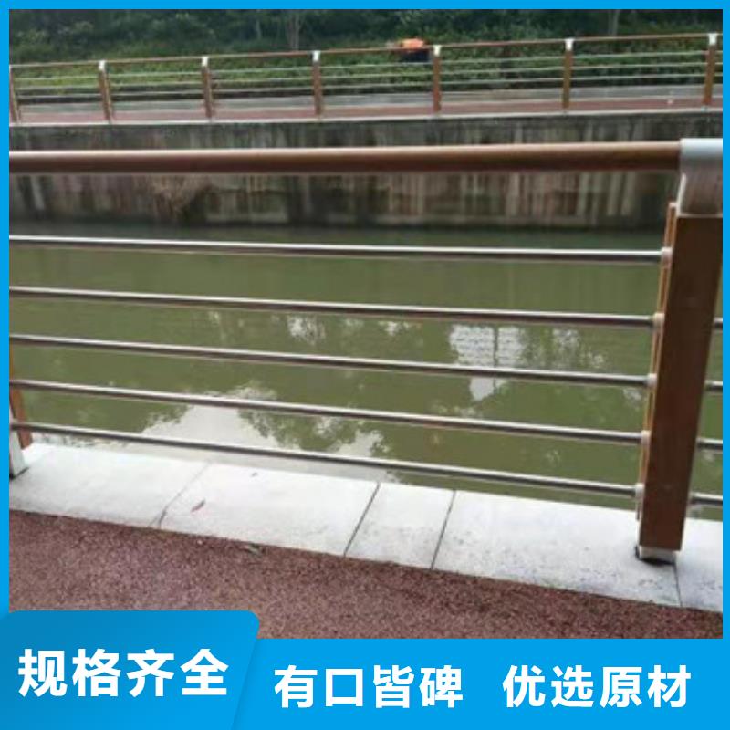 【桥梁护栏防撞栏杆品质优选】