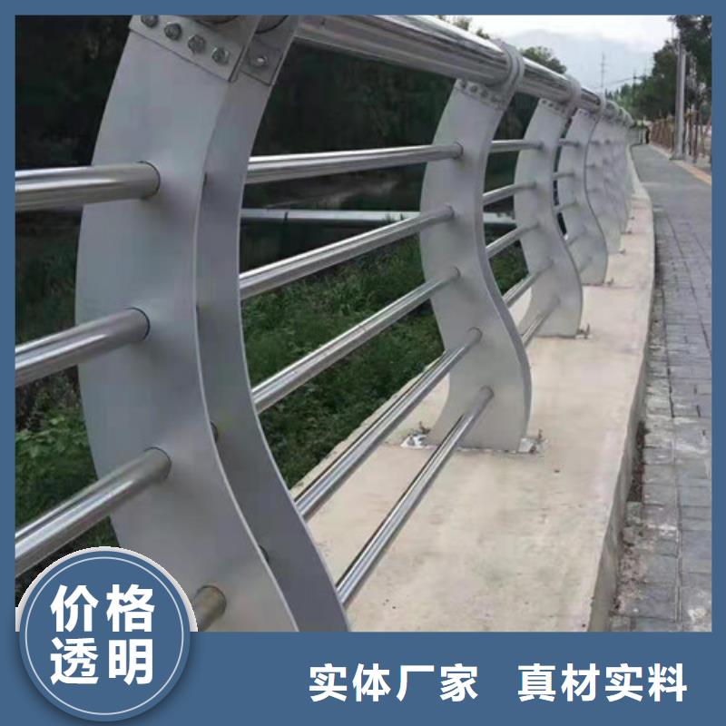 桥梁护栏护栏立柱大库存无缺货危机
