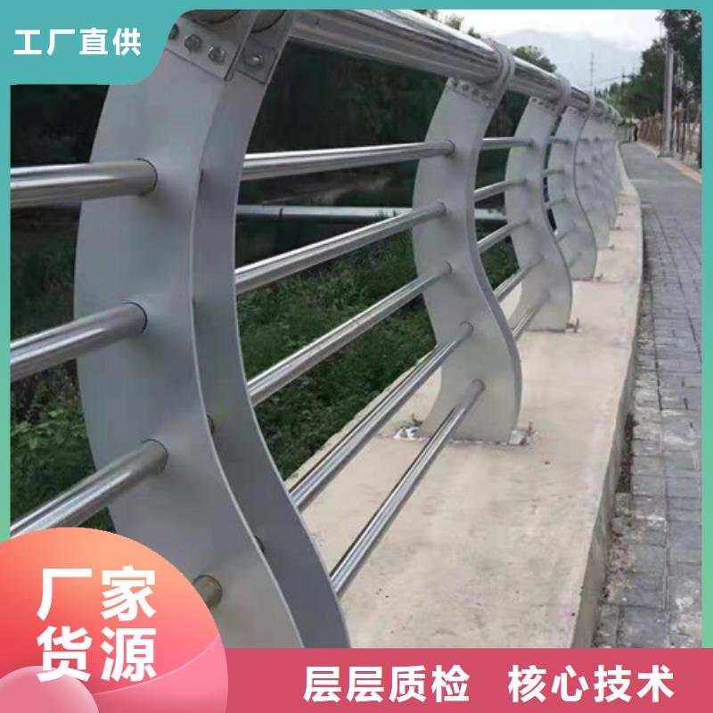 【桥梁护栏防撞栏杆品质优选】