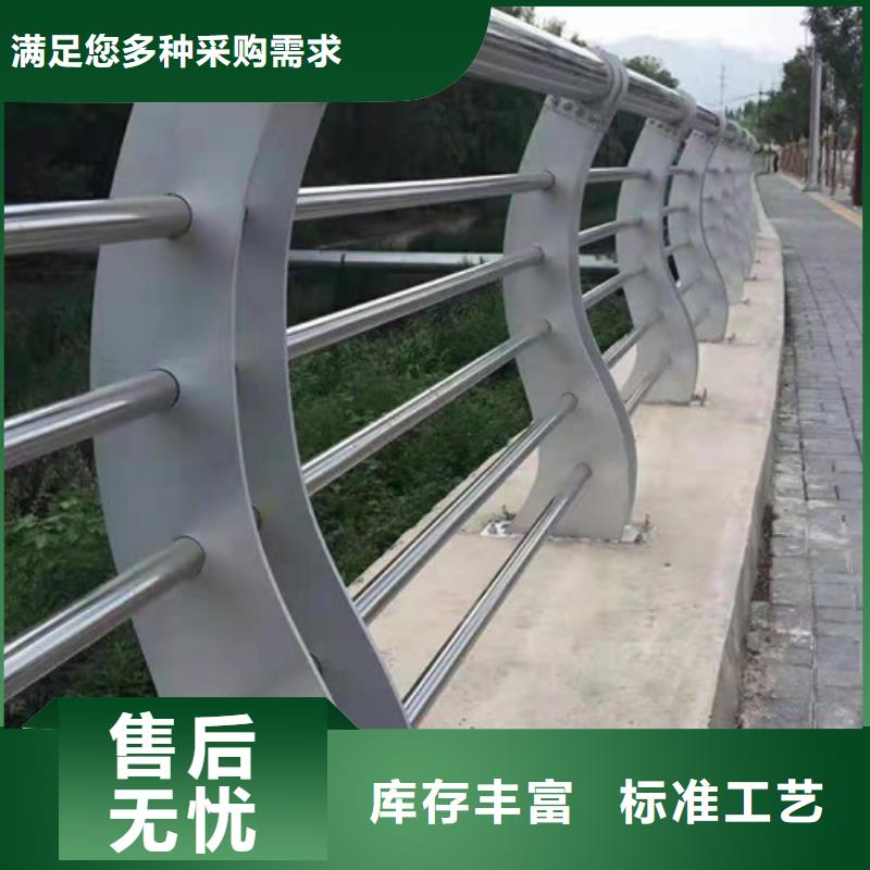 桥梁护栏【木纹转印护栏】送货上门