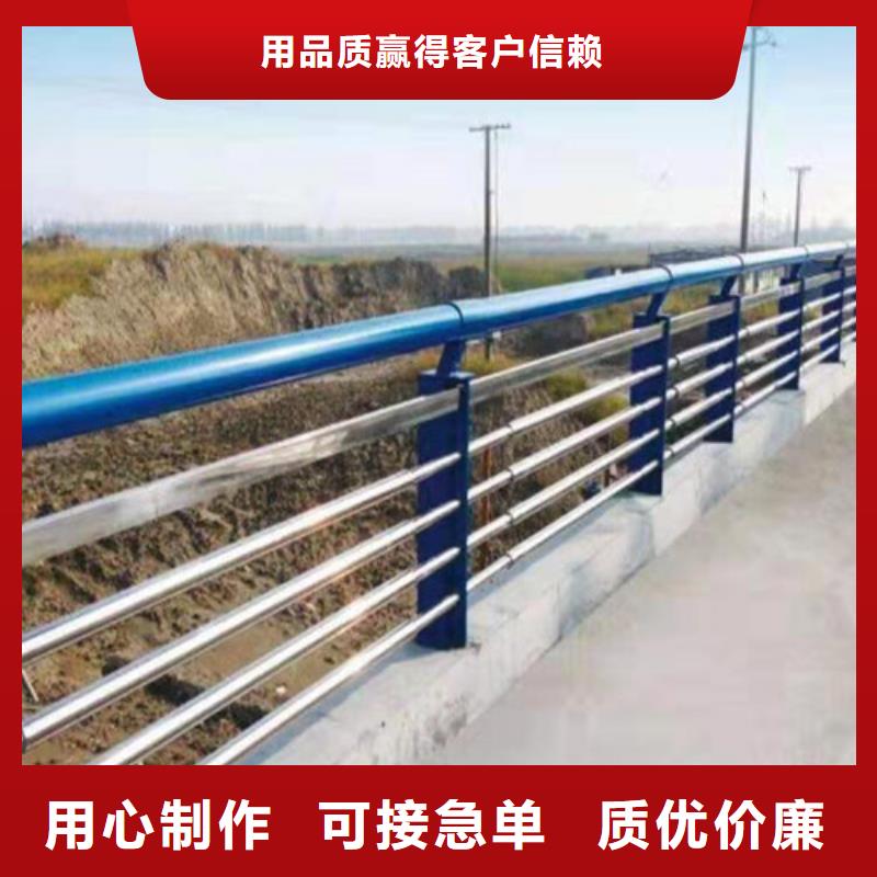 【桥梁护栏防撞栏杆品质优选】