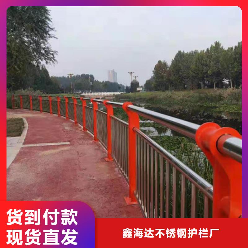 桥梁护栏-河堤护栏拒绝伪劣产品