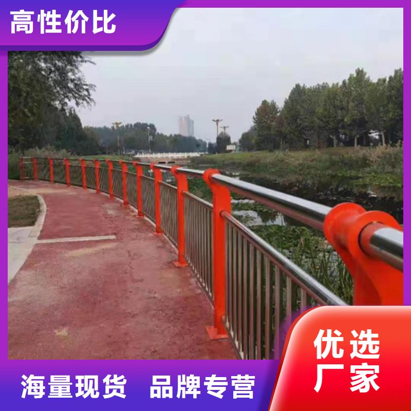 桥梁护栏-镀锌管景观护栏专业生产团队