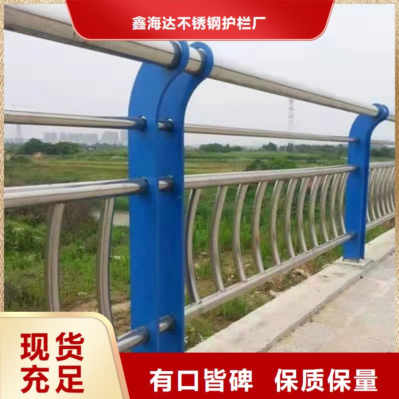 桥梁护栏,景区木栈道拉索护栏工艺精细质保长久