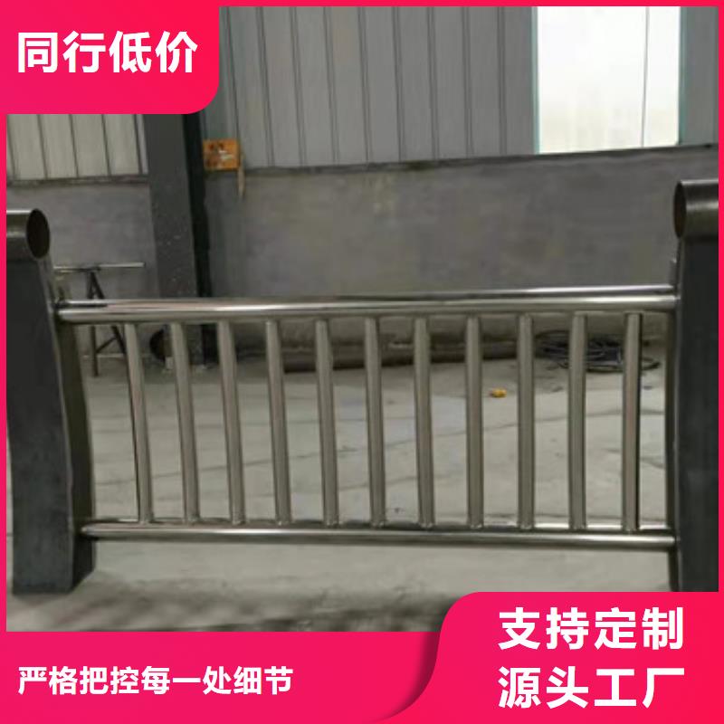 桥梁护栏-河堤护栏拒绝伪劣产品