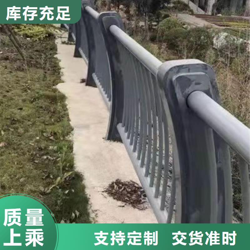 桥梁护栏-河堤护栏拒绝伪劣产品