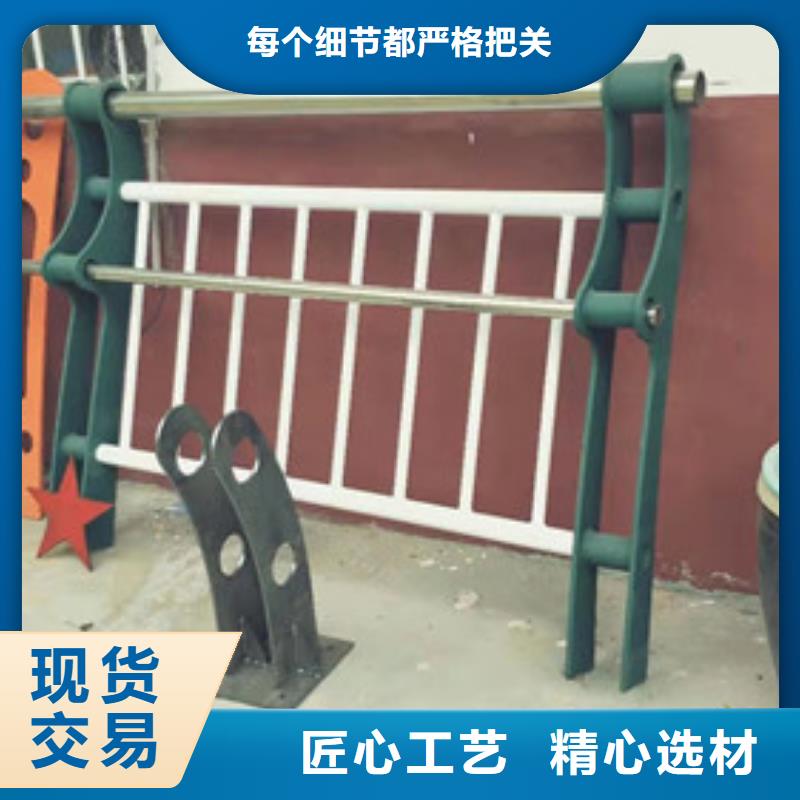 桥梁护栏-河堤护栏拒绝伪劣产品