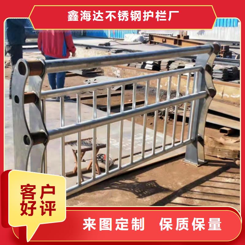 【桥梁护栏防撞栏杆品质优选】