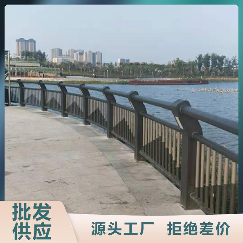 【桥梁护栏防撞栏杆品质优选】