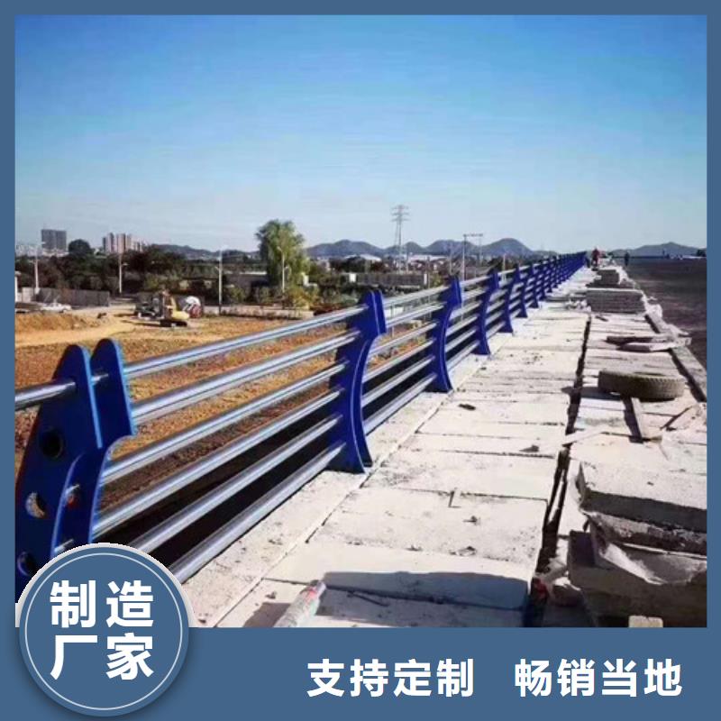 不锈钢立柱视频-不锈钢立柱_湖北省孝感市市场覆盖汉川|孝南|十堰|随州|恩施|荆州|黄冈等