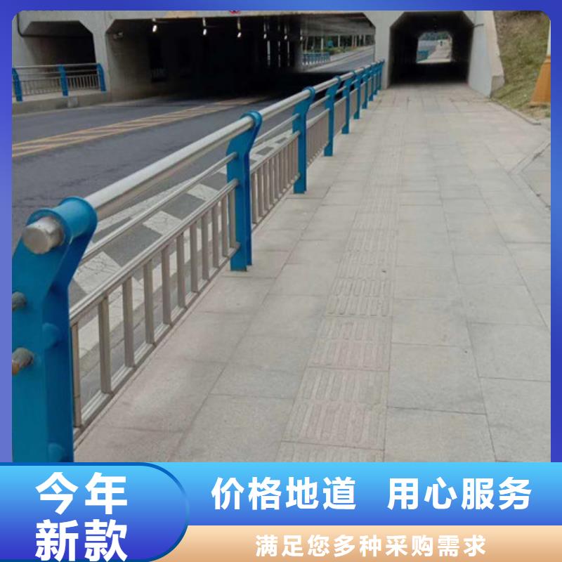 景观护栏【人行道栏杆】发货及时