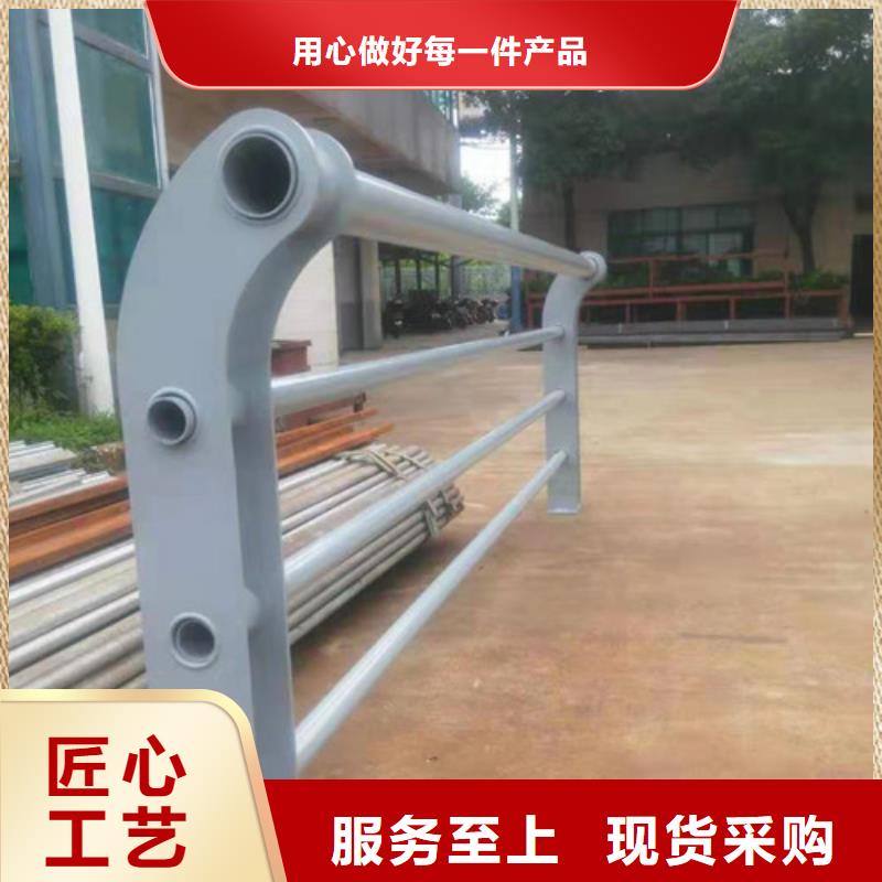 景观护栏【人行道栏杆】发货及时