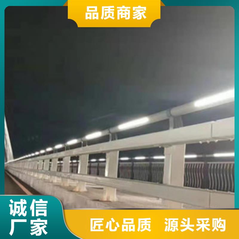 景观护栏LED防护栏杆市场报价