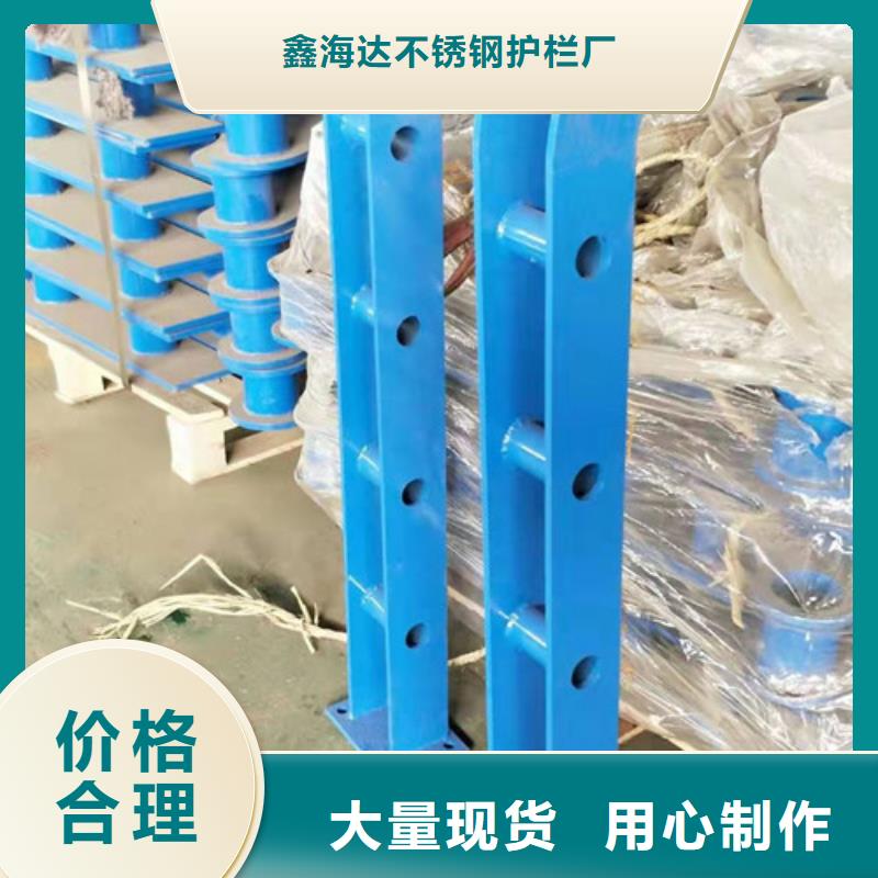不锈钢立柱视频-不锈钢立柱_湖北省孝感市市场覆盖汉川|孝南|十堰|随州|恩施|荆州|黄冈等