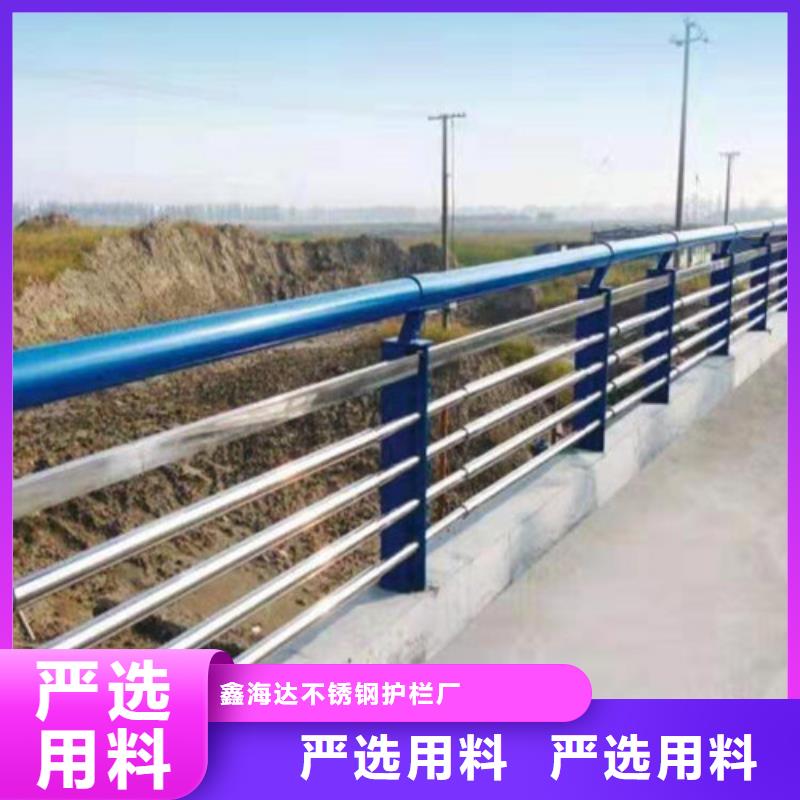 景观护栏【市政护栏】工程施工案例