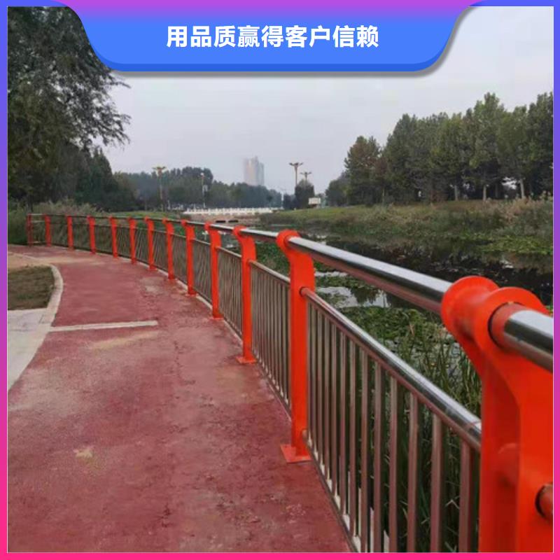 景观护栏LED防护栏杆市场报价