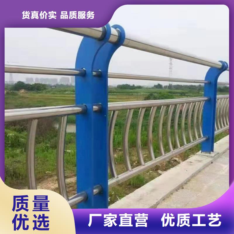 景观护栏【人行道栏杆】发货及时