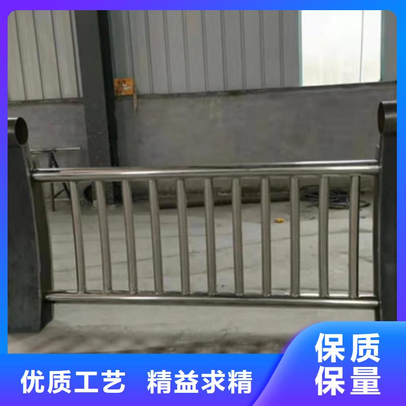 景观护栏河堤护栏源头厂家
