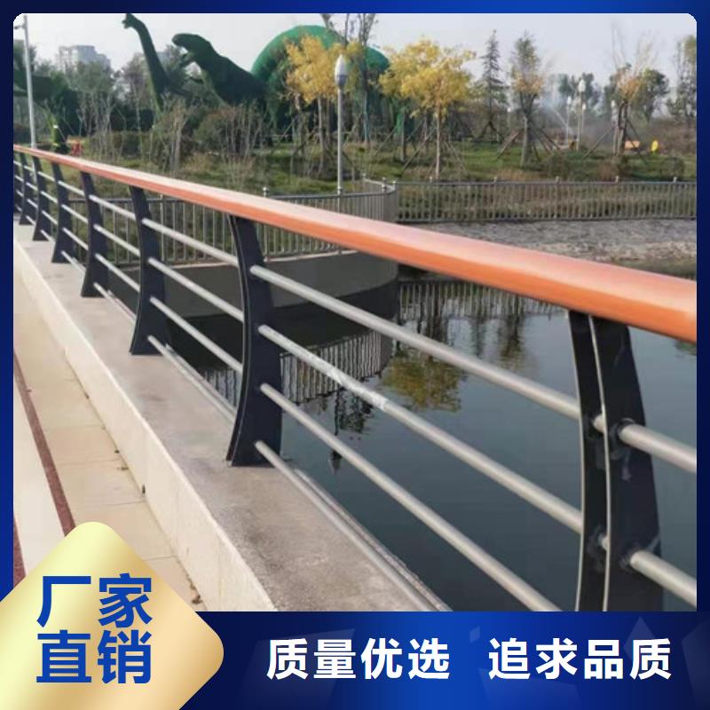 景观护栏【人行道栏杆】发货及时