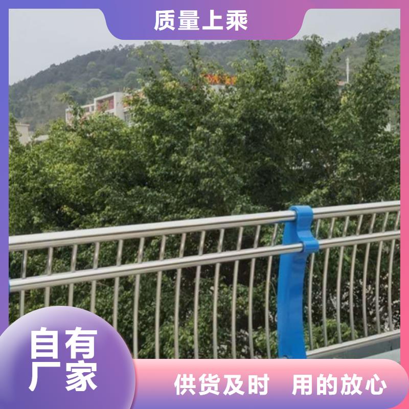 不锈钢立柱视频-弥勒|泸西|楚雄|大理|曲靖|迪庆|普洱|文山|丽江不锈钢立柱现货直发-鑫海达不锈钢护栏厂(红河市分公司)